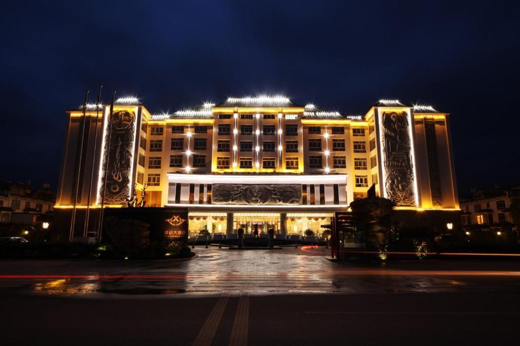 Xiongzhao Grand Hotel Weishan Dali (Yunnan) Luaran gambar